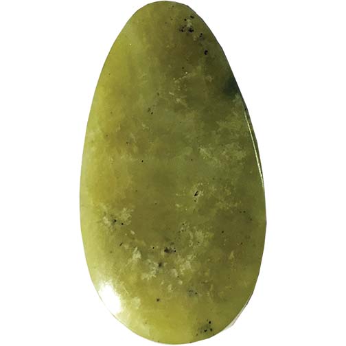 Lemon Quartz Cabochons LEMQTZ